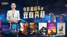 如果你站在这里更兴奋
